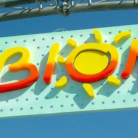 Διαμέρισμα Enjoy The Serenity On Our Beautiful Terrace - Beahost *